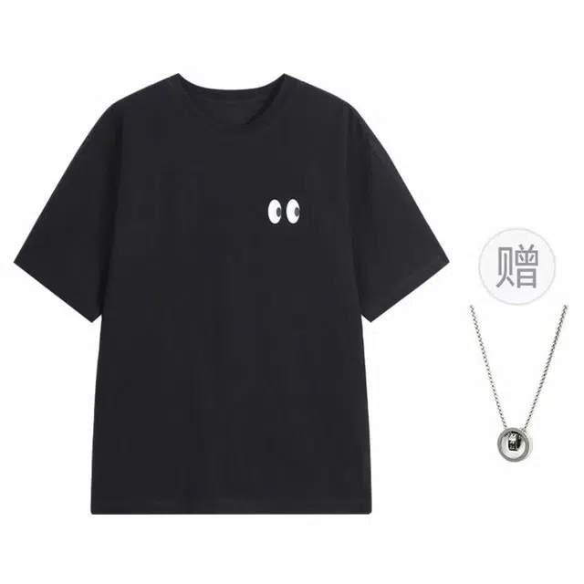 MANYSTON T