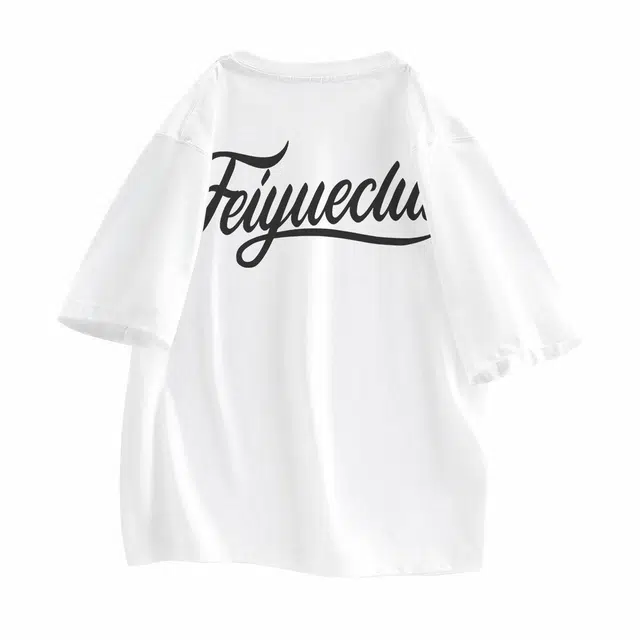 Feiyue LOGOT