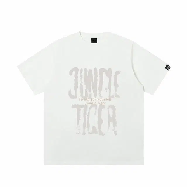 JUNGLE TIGER T