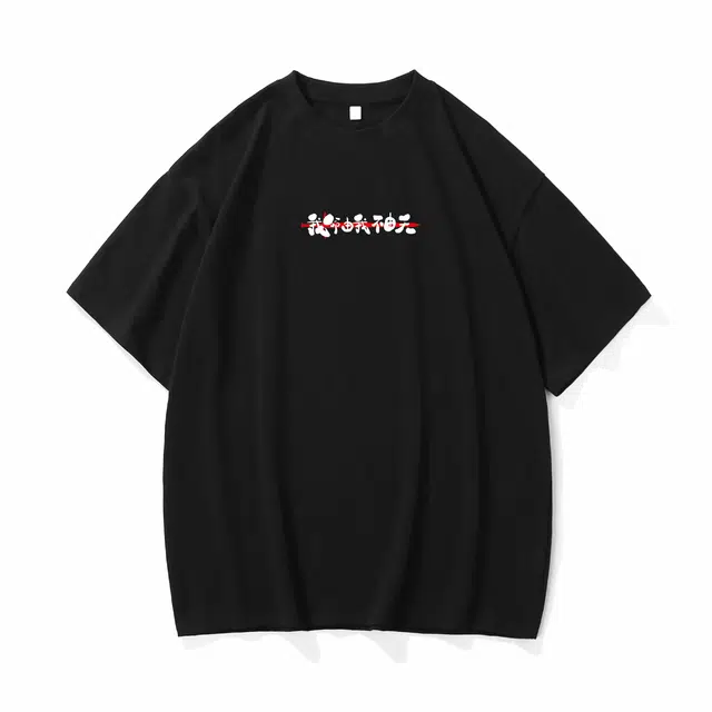 HOKLV T