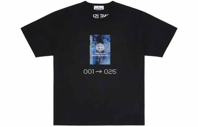 STONE ISLAND SS24 logoT