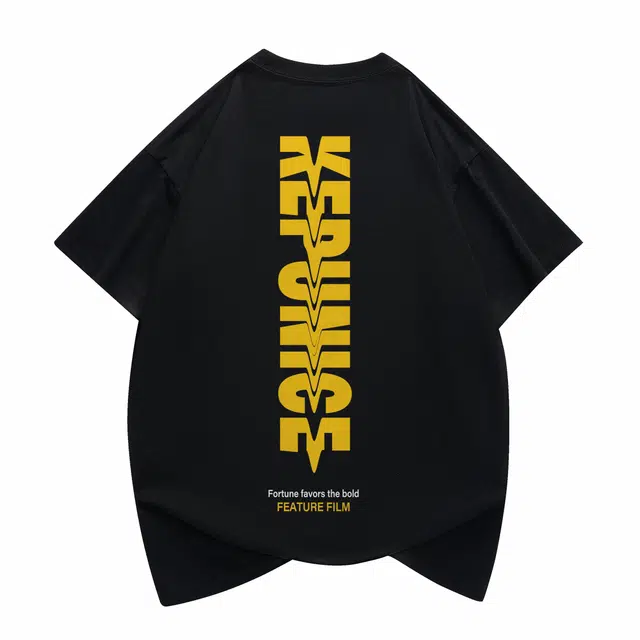 kepu T