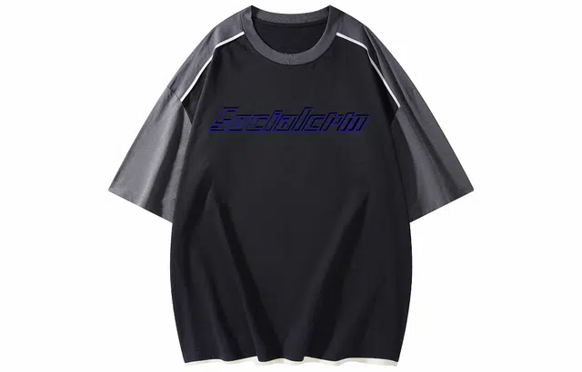 SCRM UPF50+LogoT