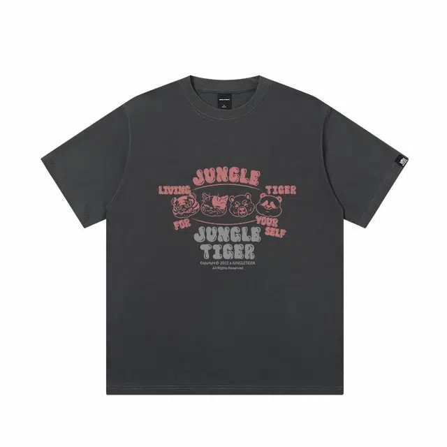 JUNGLE TIGER T