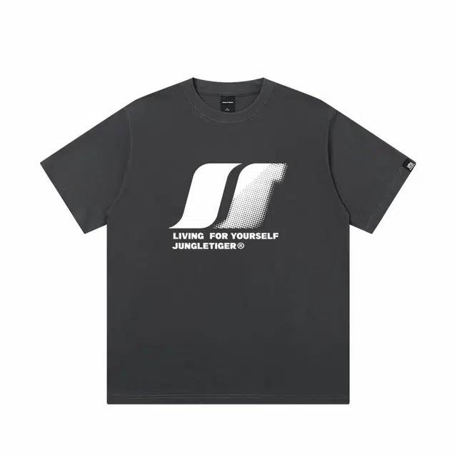 JUNGLE TIGER T