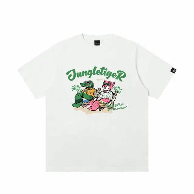JUNGLE TIGER T