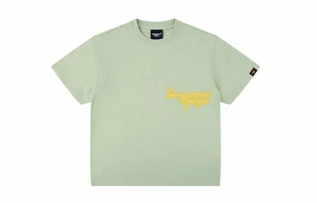 DANGEROUSPEOPLE T