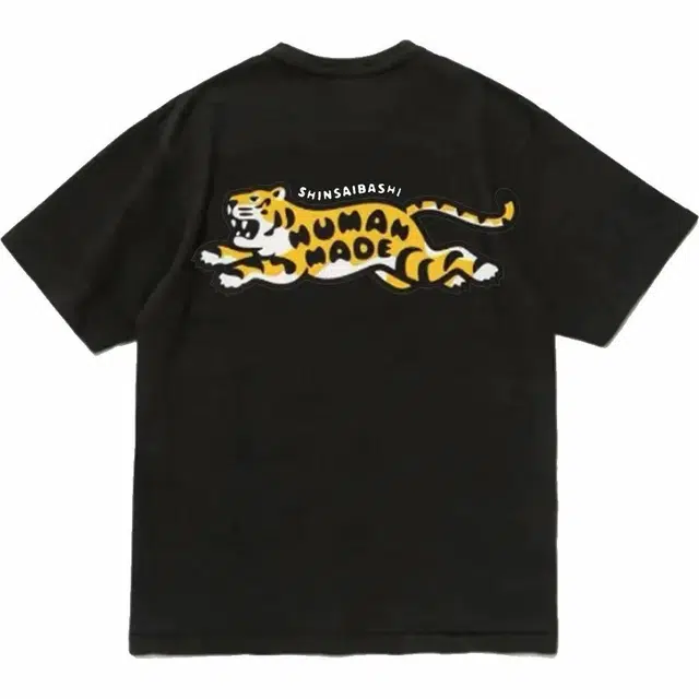 HUMAN MADE Animal Print Tee Black