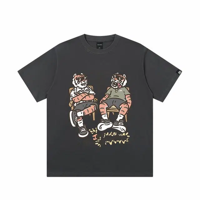 JUNGLE TIGER T
