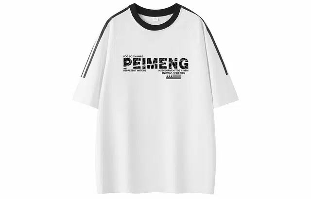 PEIMENG T