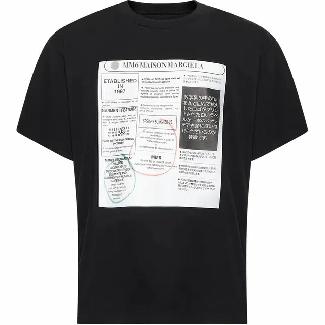 MM6 Maison Margiela T