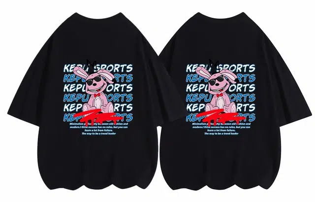 kepu T 2