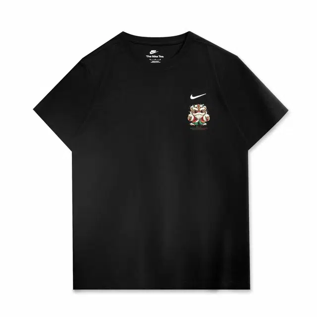 Nike Sportswear CNYT