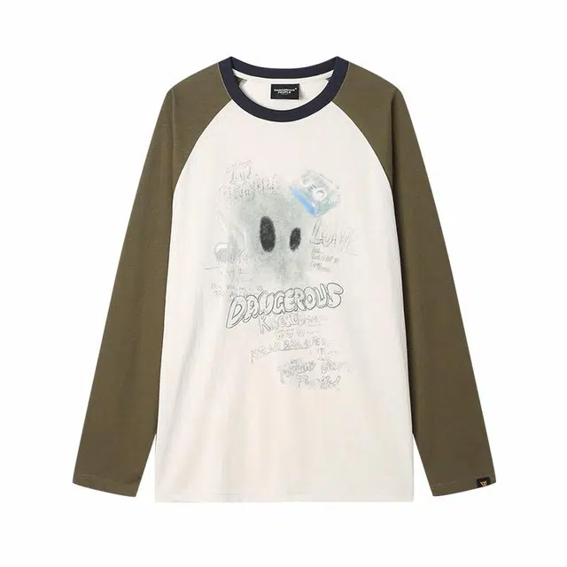 DANGEROUSPEOPLE T