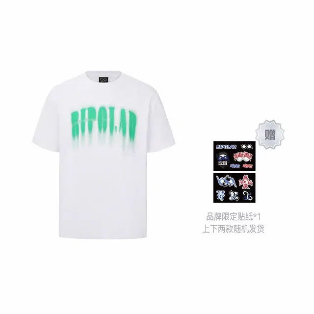 BIPOLAR T