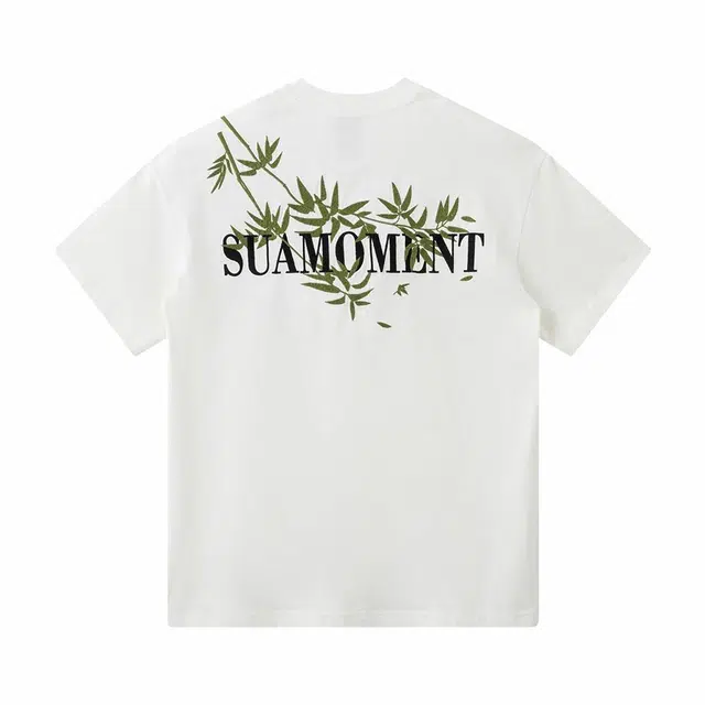 Suamoment
