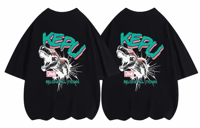 kepu T 2
