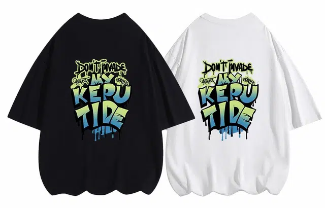 kepu T 2