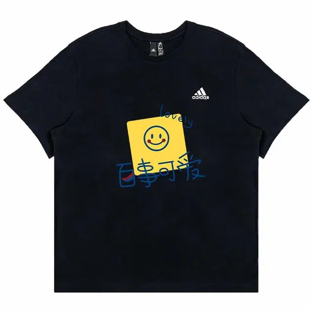 adidas T