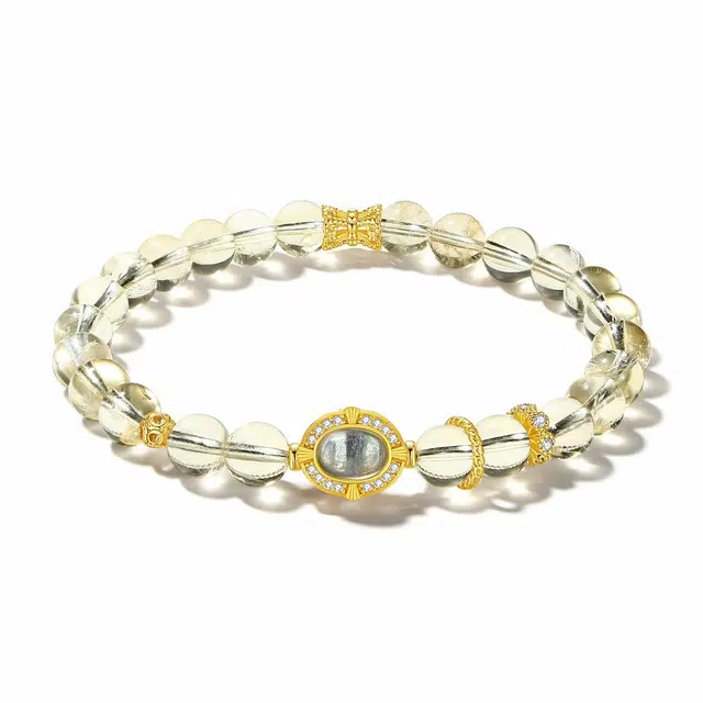 【普陀山官方】 普陀山文创 日进斗金招财进宝暴富平安 金光璀璨气质优雅 新中式百搭财源滚滚 国潮能量磁场#好运 礼盒装 黄水晶 手串 女款