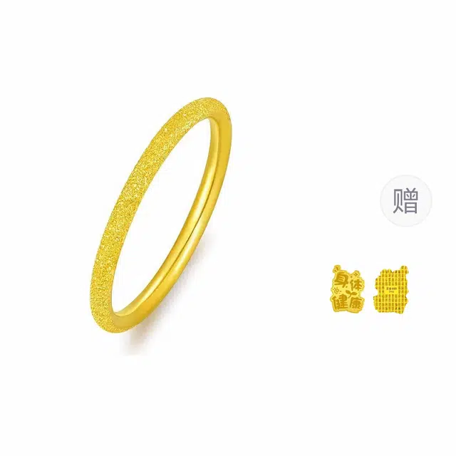 爱恋珠宝 满天星辰 告白清新甜美 甜蜜示爱百搭显白 韩式高级设计感 好运 足金 一口价 黄金戒指 男女同款情侣款