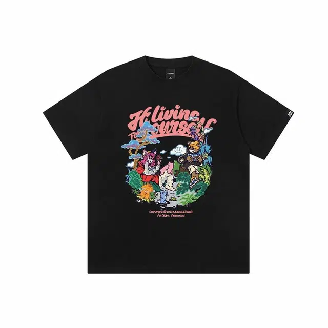 JUNGLE TIGER T
