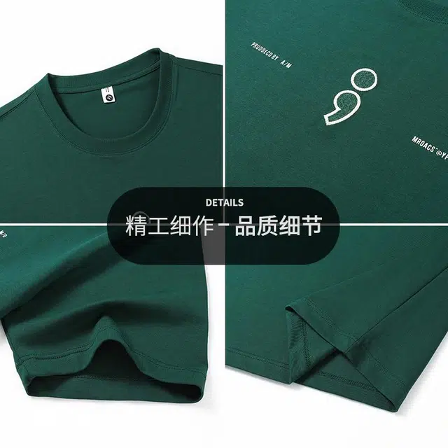 APUNCHLINEWORKSHOP T