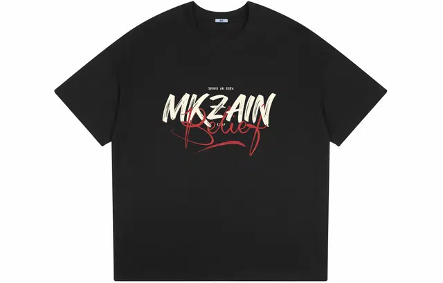 MKZA logoT