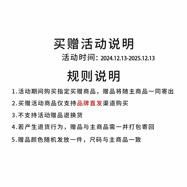依文  品牌字母宽松休闲纯色百搭舒适连帽  防水防风透气保暖冲锋衣 男女同款