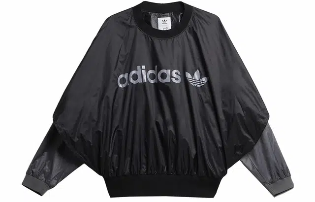 adidas originals x HUMAN MADE