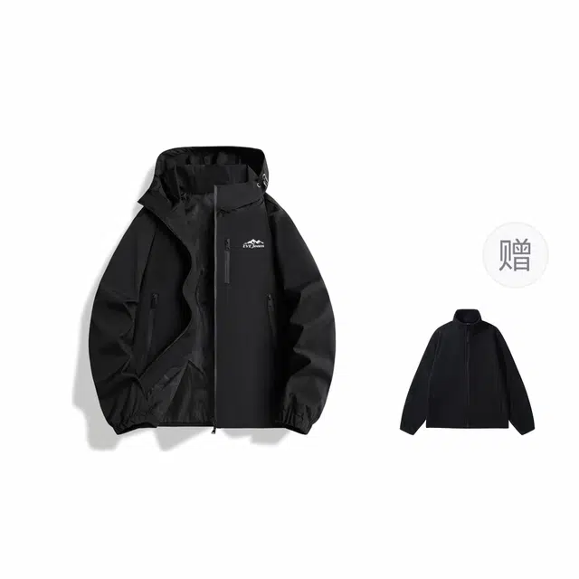 依文  品牌字母宽松休闲纯色百搭舒适连帽  防水防风透气保暖冲锋衣 男女同款