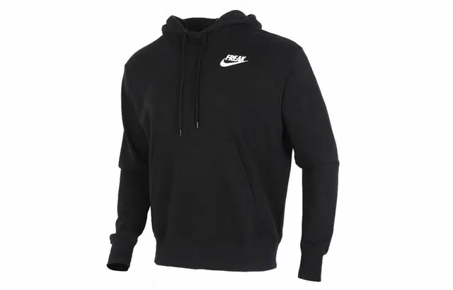 Nike Giannis