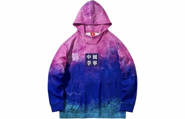 中国李宁 宽松套头休闲连帽卫衣 男款 树莓红 送男生