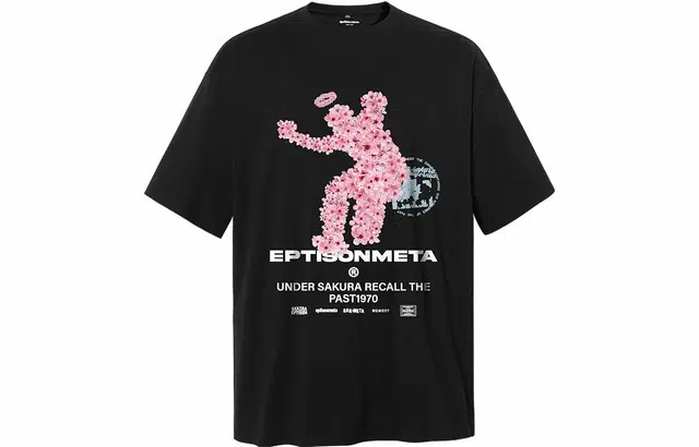 EPTISON T