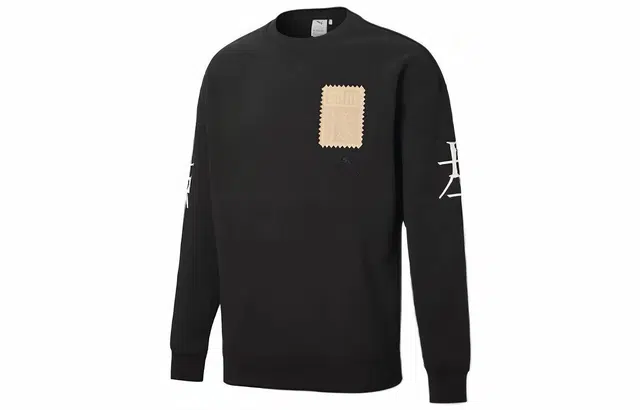Puma x Michael Lau Lau Lr Crew