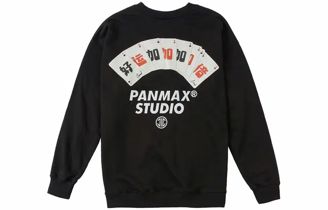 PANMAX x