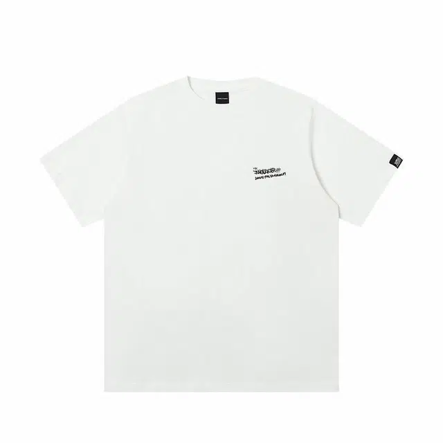 JUNGLE TIGER T