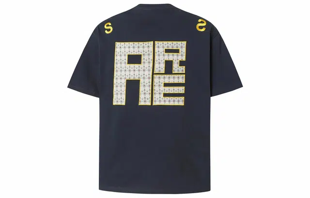 EDCO BREAK SILENCE T