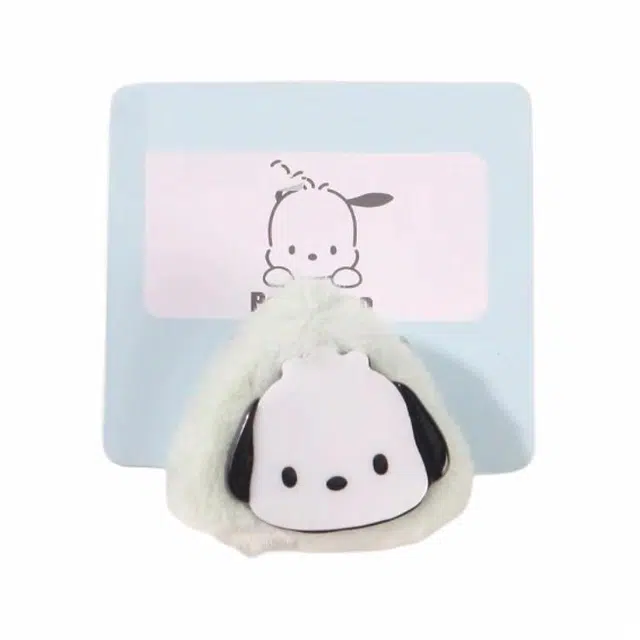 Sanrio