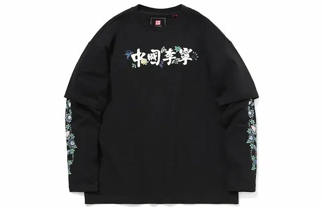 Li-Ning AW21 Paris Fashion Week Crewneck Sweatshirt Black