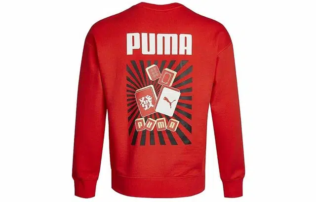 Puma