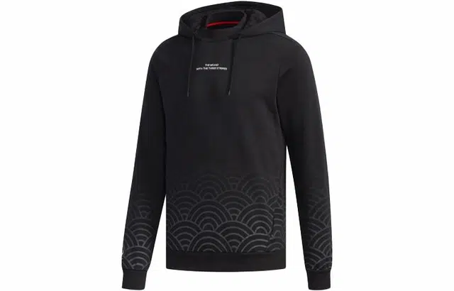 adidas neo Sweat Hoody