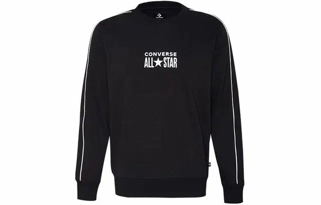 Converse Logo