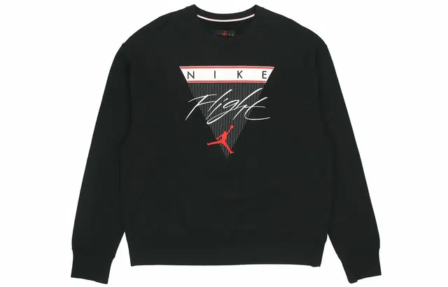 Jordan Flight