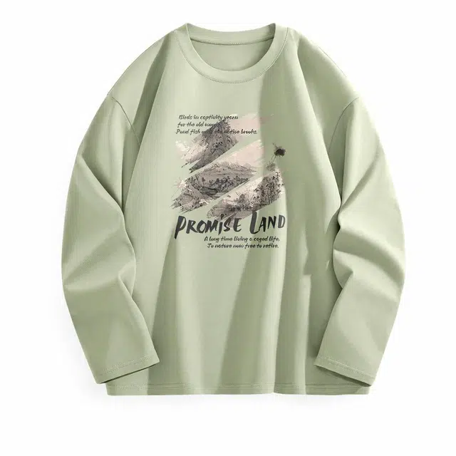 DEBRAND T