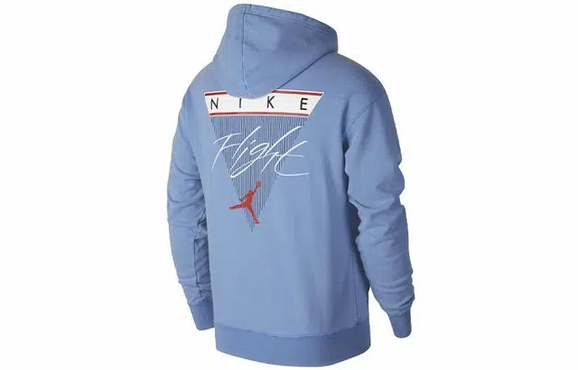 Jordan Logo