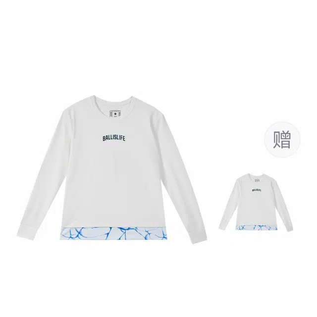 RIGORER LOGO T