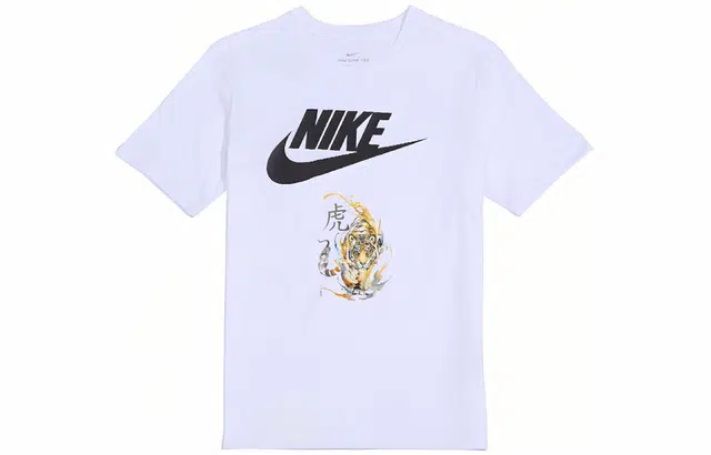 Nike YXYY LogoT