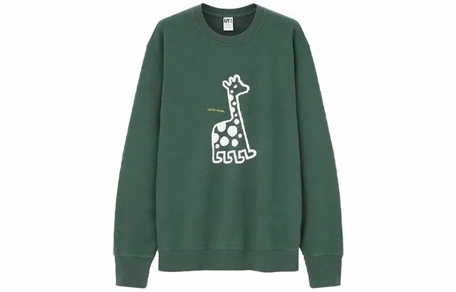 UNIQLO