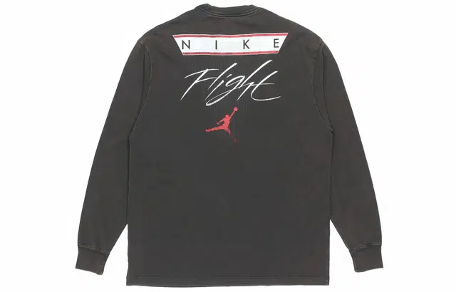 Jordan Logo